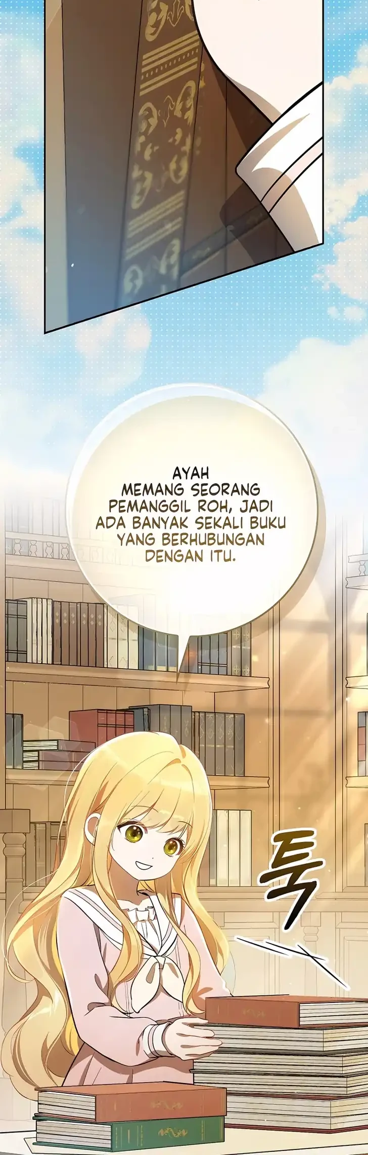 Marked as the Tyrant’s Daughter-in-law Chapter 13 Gambar 6