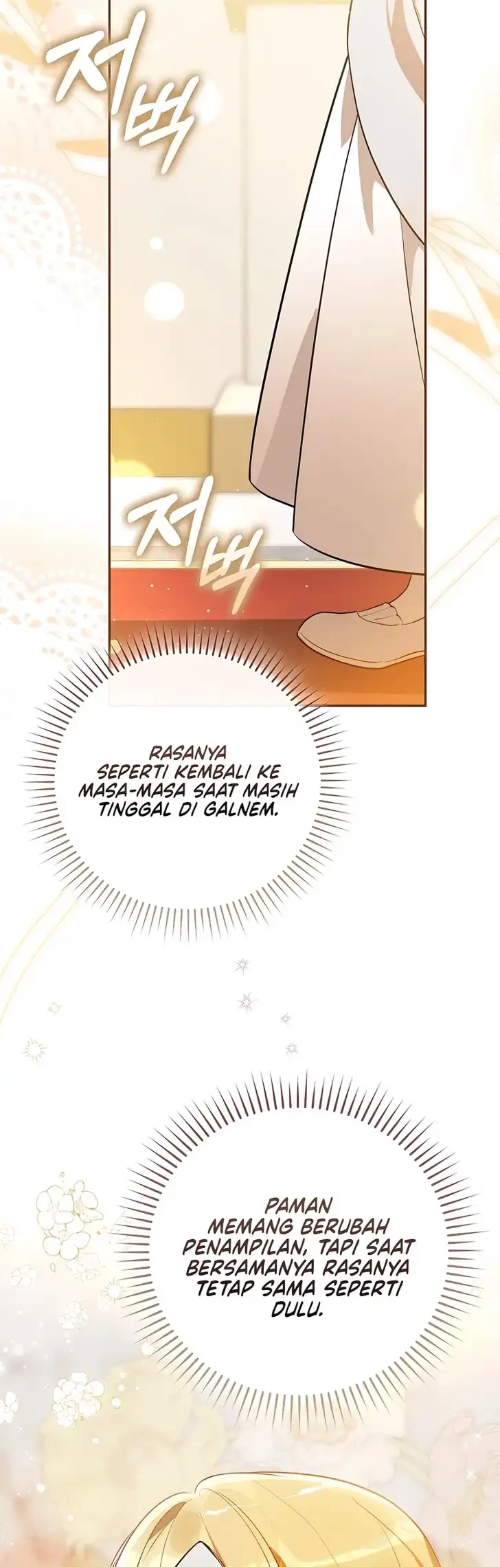 Marked as the Tyrant’s Daughter-in-law Chapter 14 Gambar 6