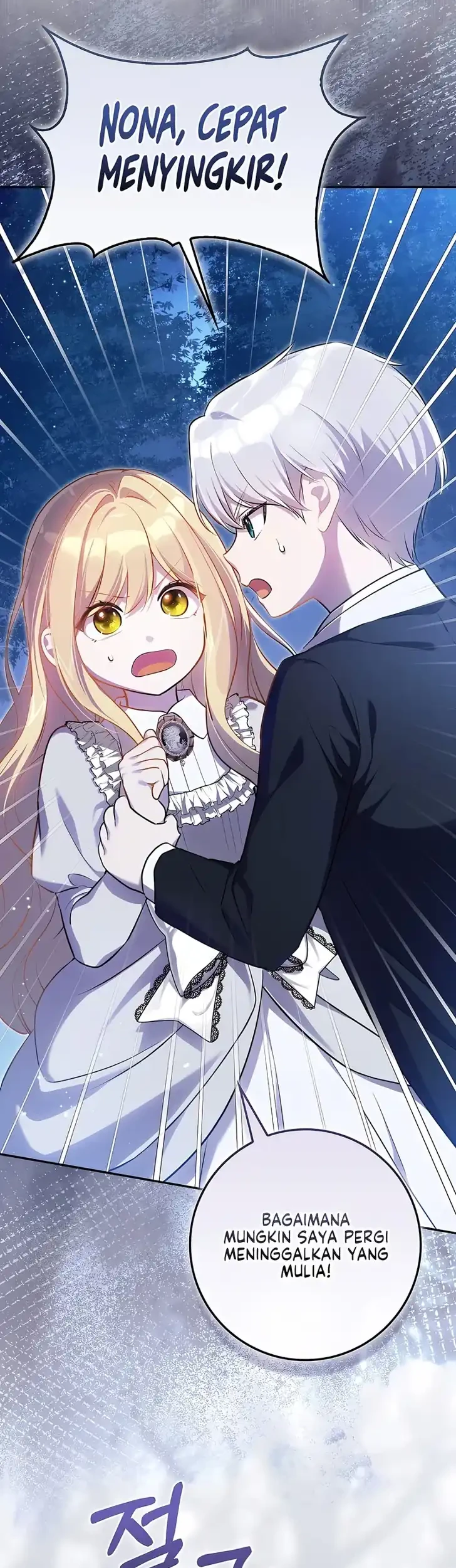 Marked as the Tyrant’s Daughter-in-law Chapter 15 Gambar 5