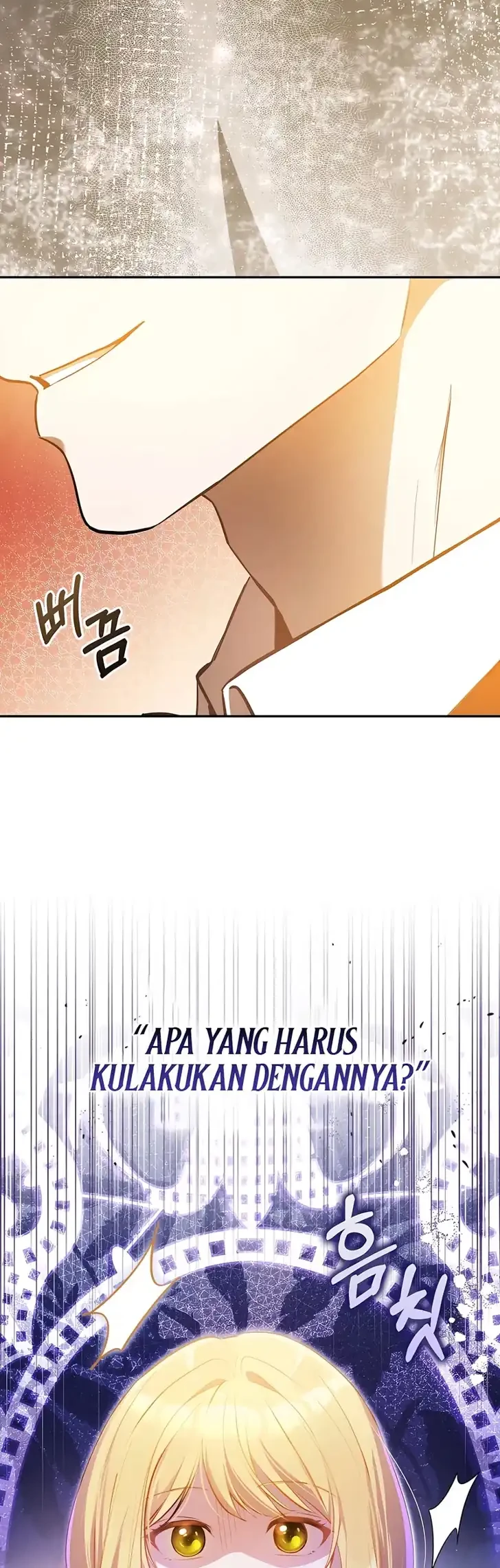 Marked as the Tyrant’s Daughter-in-law Chapter 17 Gambar 6