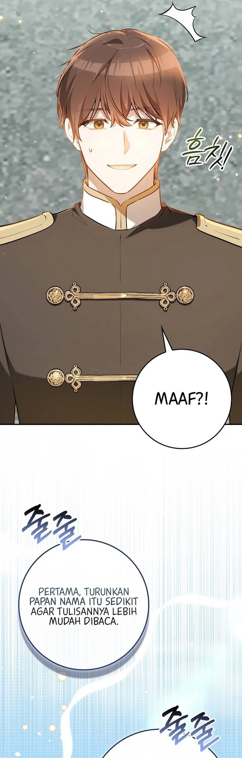 Marked as the Tyrant’s Daughter-in-law Chapter 20 Gambar 6