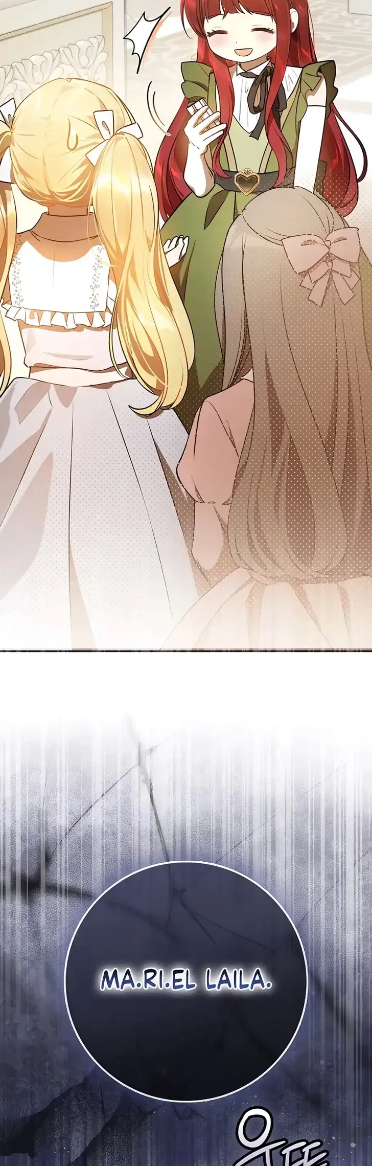 Marked as the Tyrant’s Daughter-in-law Chapter 8 Gambar 6