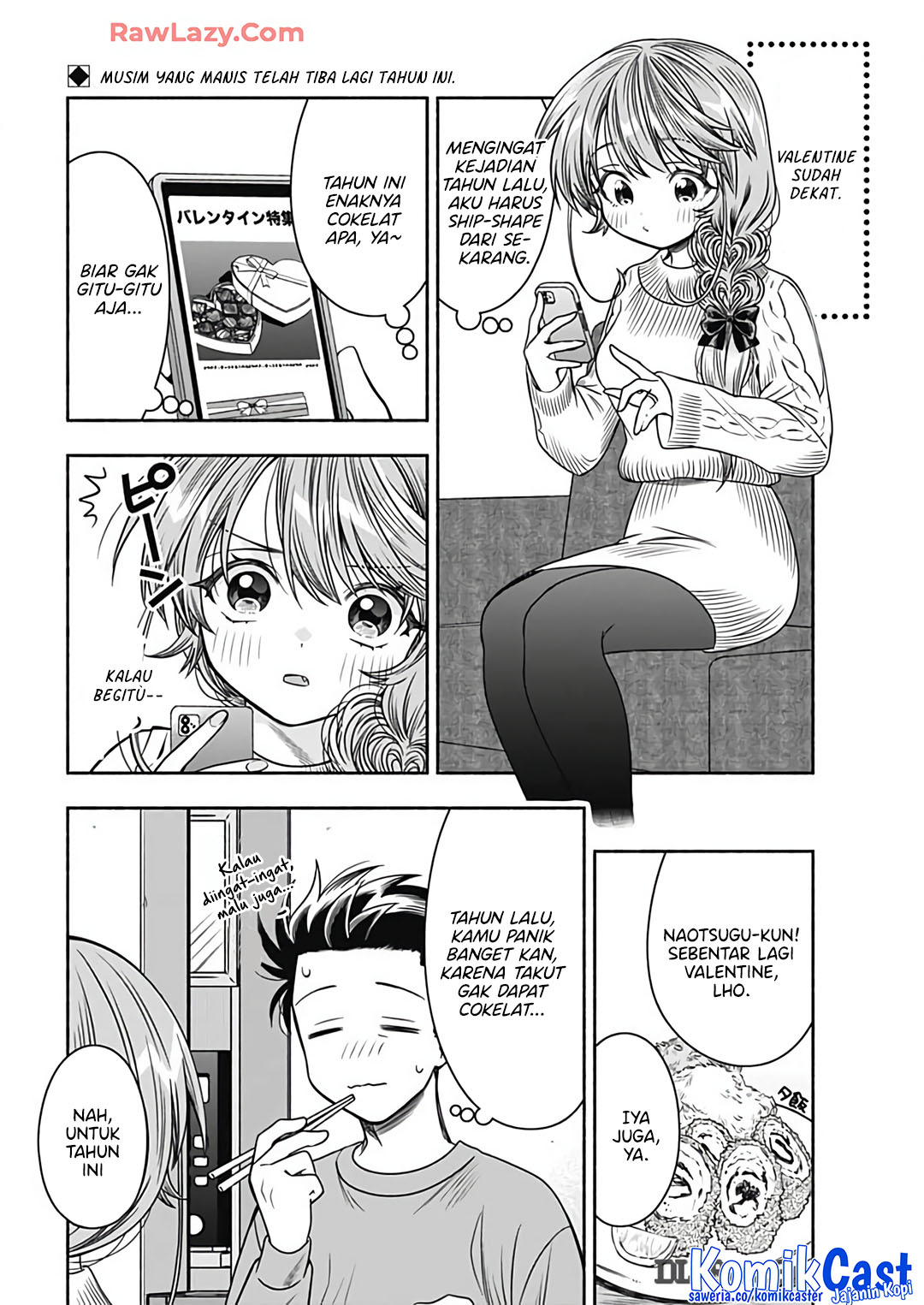 Manga Marriage Gray Chapter 81 gambar 2