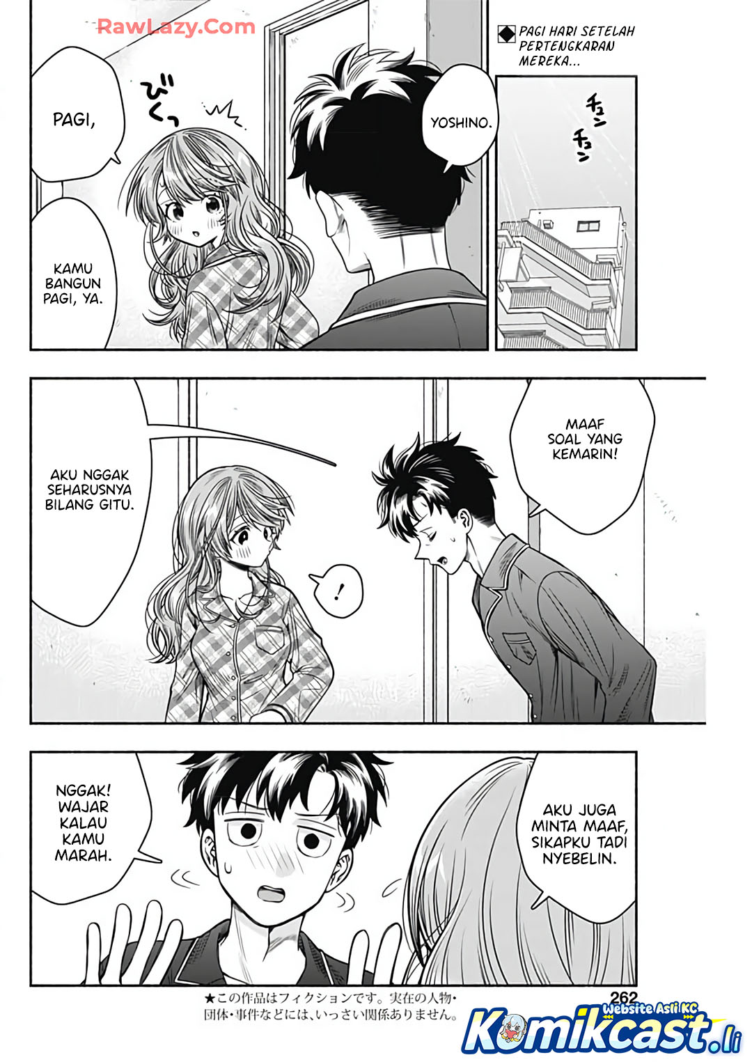 Manga Marriage Gray Chapter 88 gambar 2