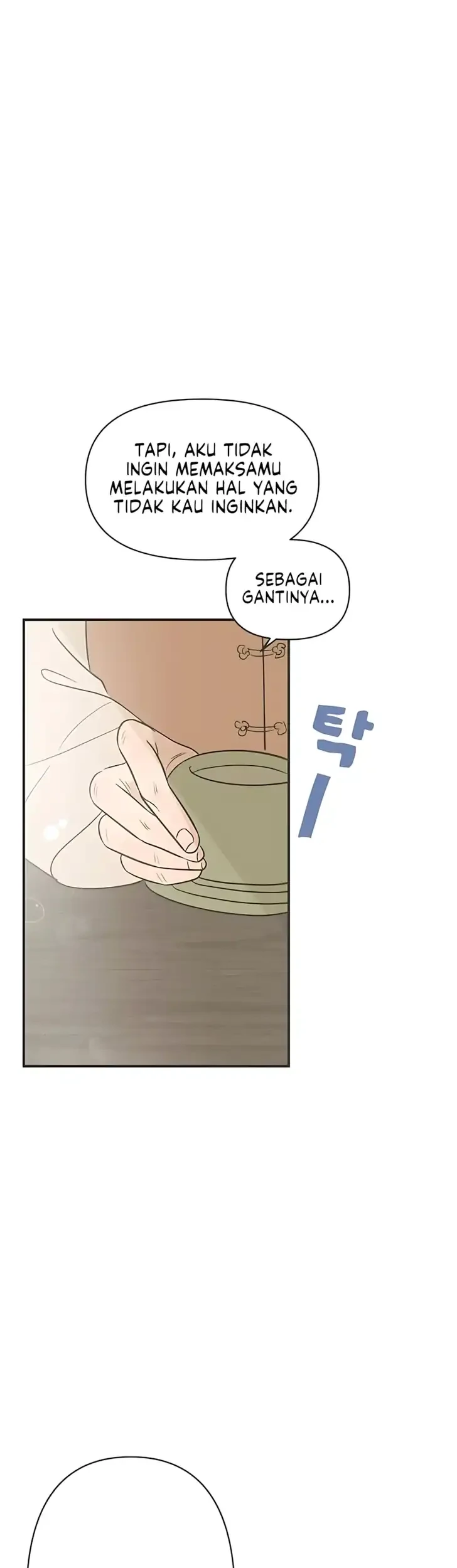 Marriage Protection Scandal Chapter 1 Gambar 7