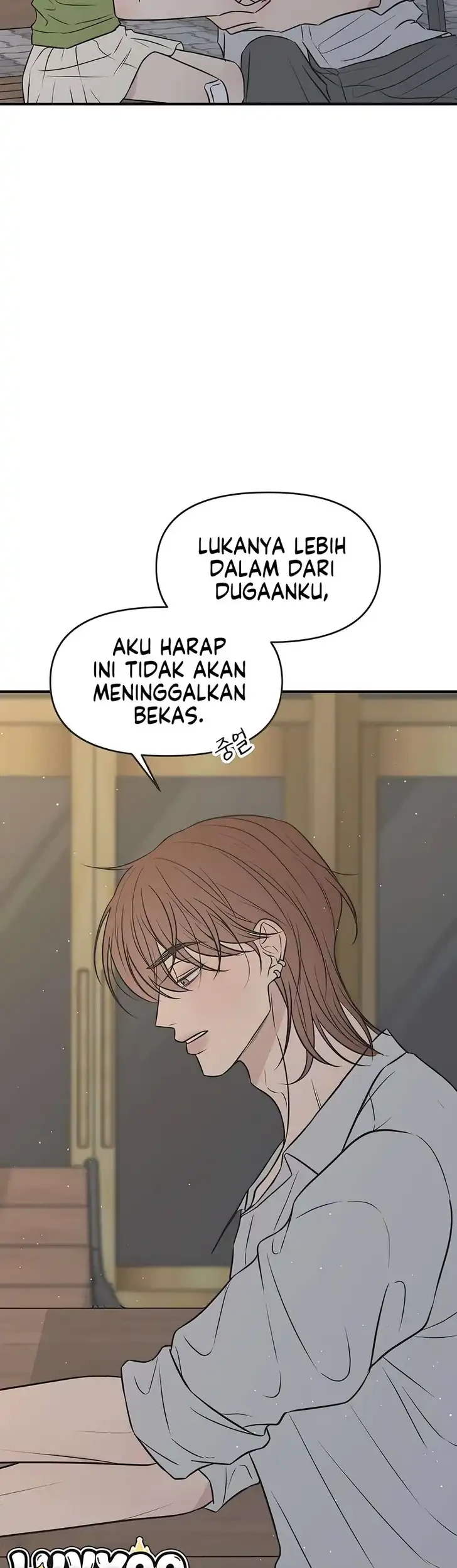 Marriage Protection Scandal Chapter 11 Gambar 5