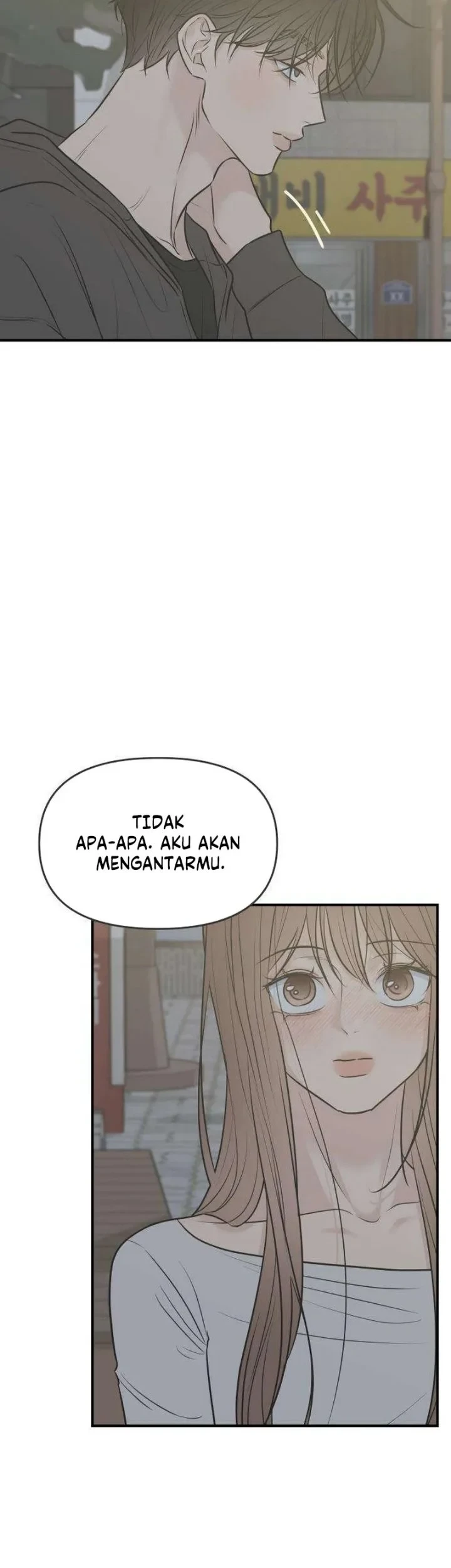 Marriage Protection Scandal Chapter 16 Gambar 5