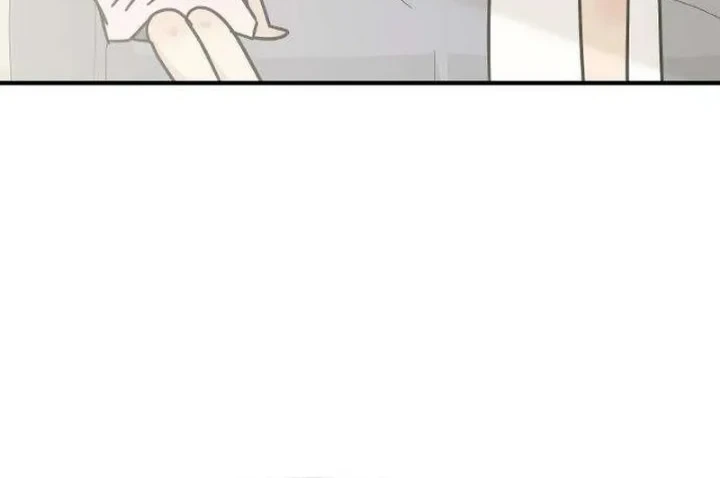 Marriage Protection Scandal Chapter 18 Gambar 4