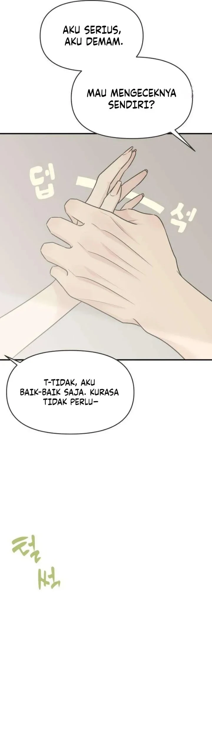 Marriage Protection Scandal Chapter 18 Gambar 5