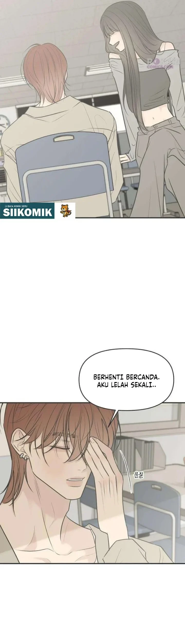 Marriage Protection Scandal Chapter 19 Gambar 5