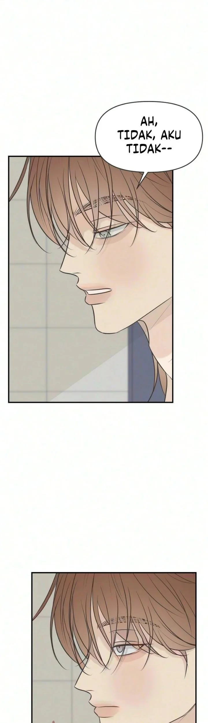 Marriage Protection Scandal Chapter 23 Gambar 5