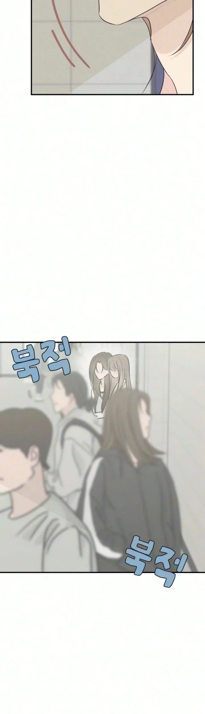 Marriage Protection Scandal Chapter 23 Gambar 6