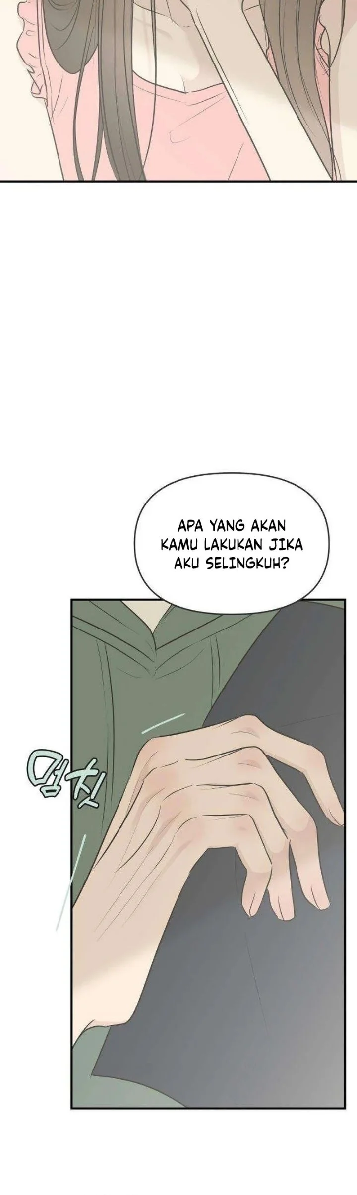 Marriage Protection Scandal Chapter 24 Gambar 7