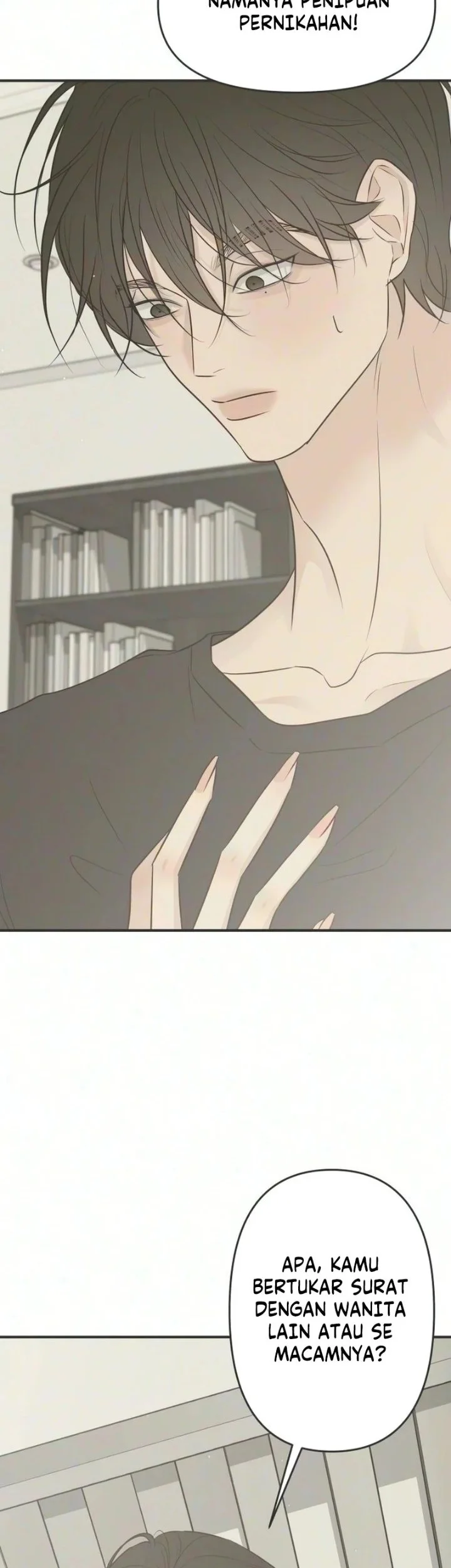 Marriage Protection Scandal Chapter 26 Gambar 5