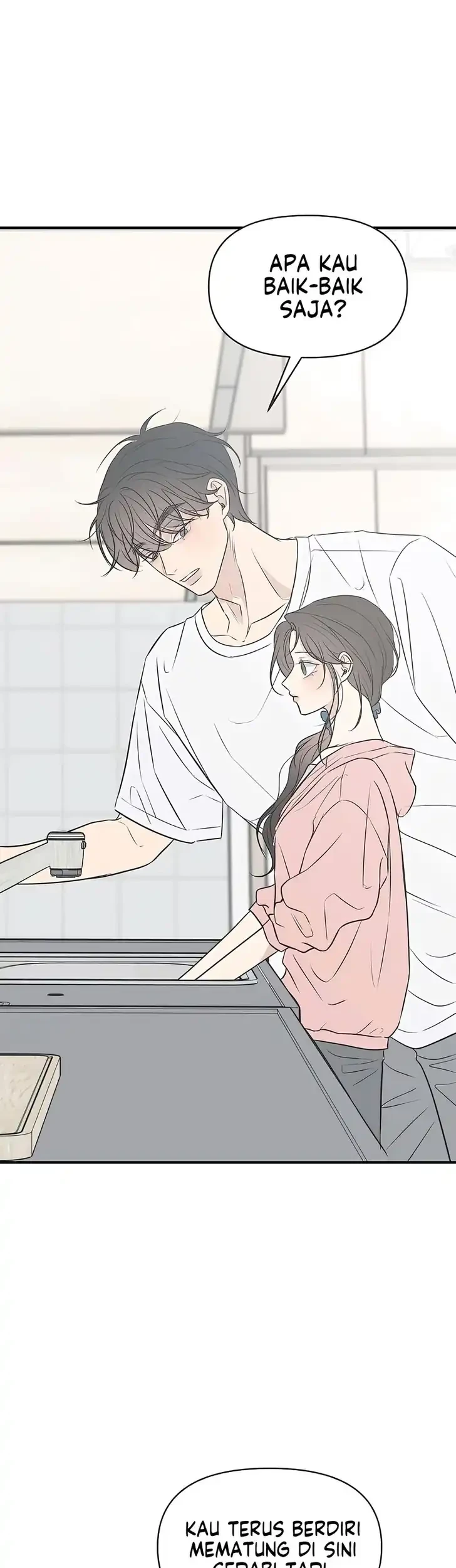 Marriage Protection Scandal Chapter 9 Gambar 5