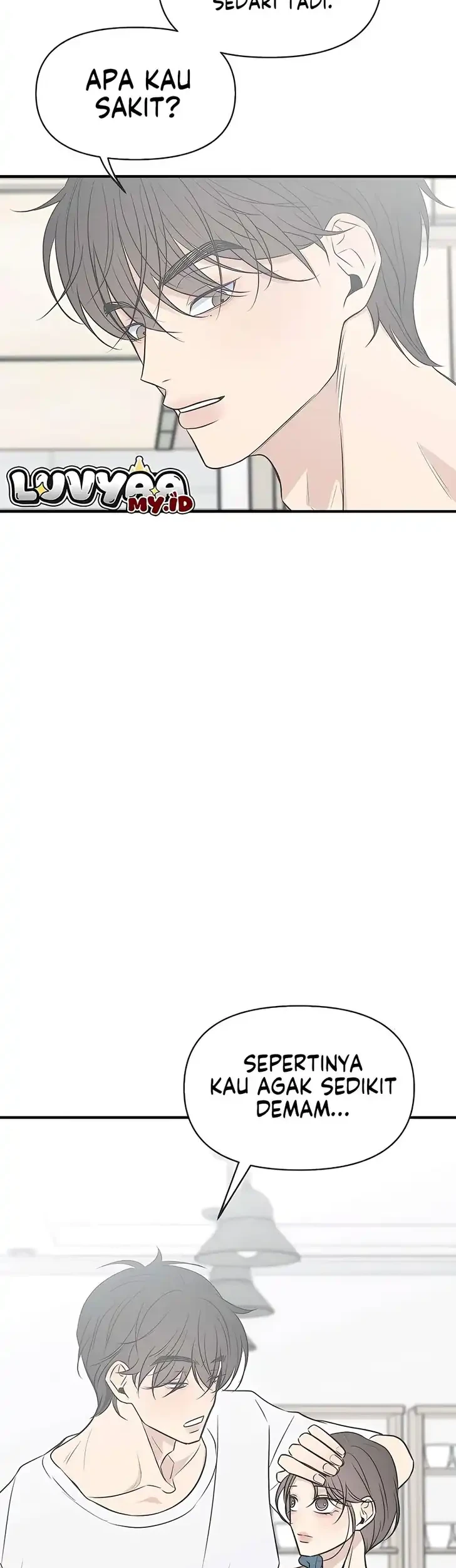 Marriage Protection Scandal Chapter 9 Gambar 6