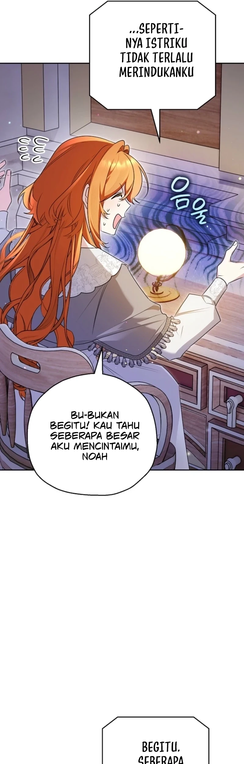 Marriage with a Suspiciously Demure Husband Chapter 25 Gambar 6