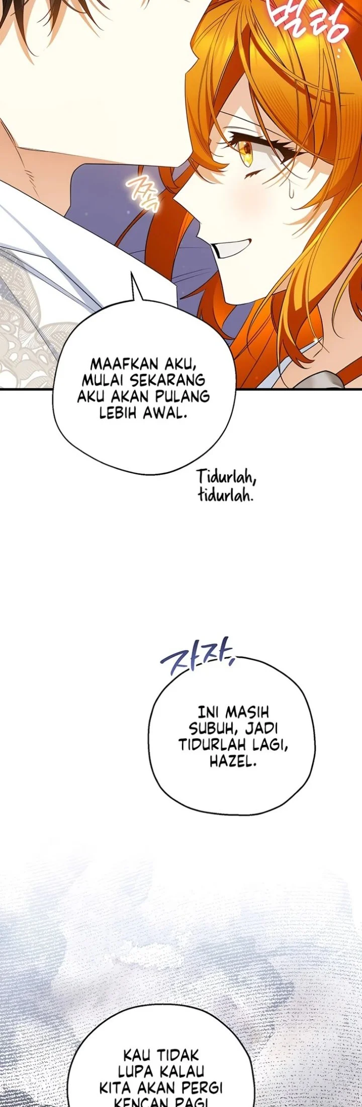 Marriage with a Suspiciously Demure Husband Chapter 7 Gambar 6