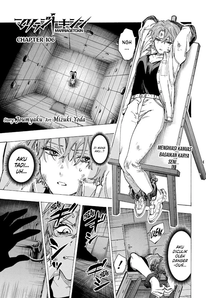 Manga Marriagetoxin Chapter 106 gambar 2