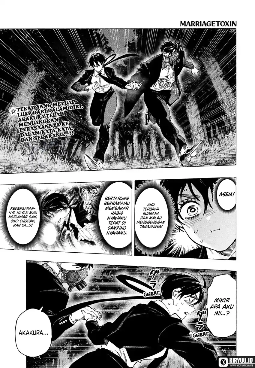 Manga Marriagetoxin Chapter 124 gambar 2
