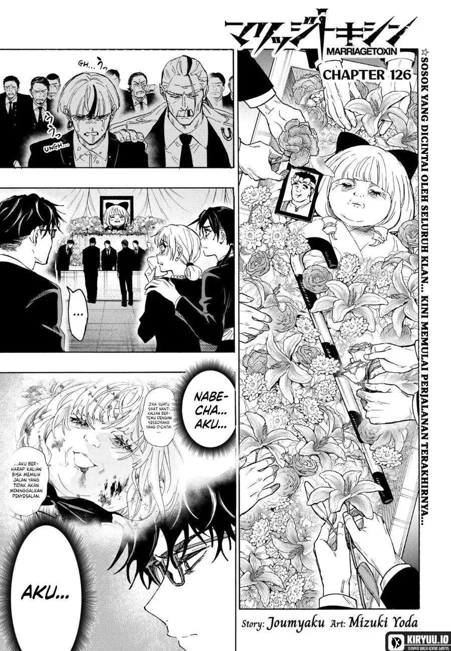 Manga Marriagetoxin Chapter 126 gambar 2