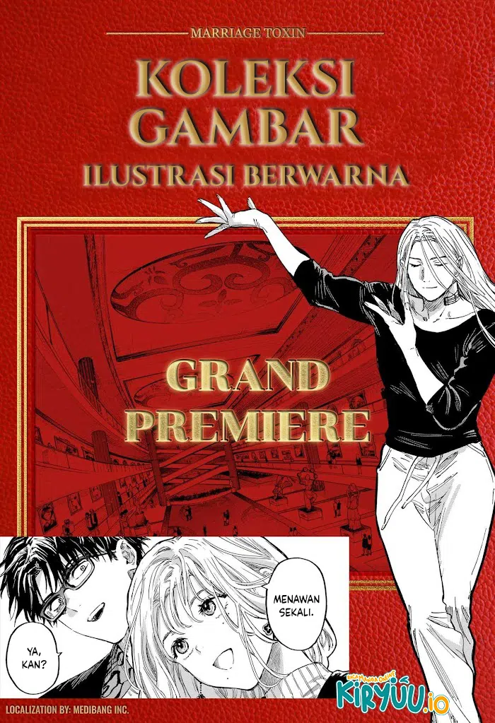 Manga Marriagetoxin Chapter 134.5 gambar 2