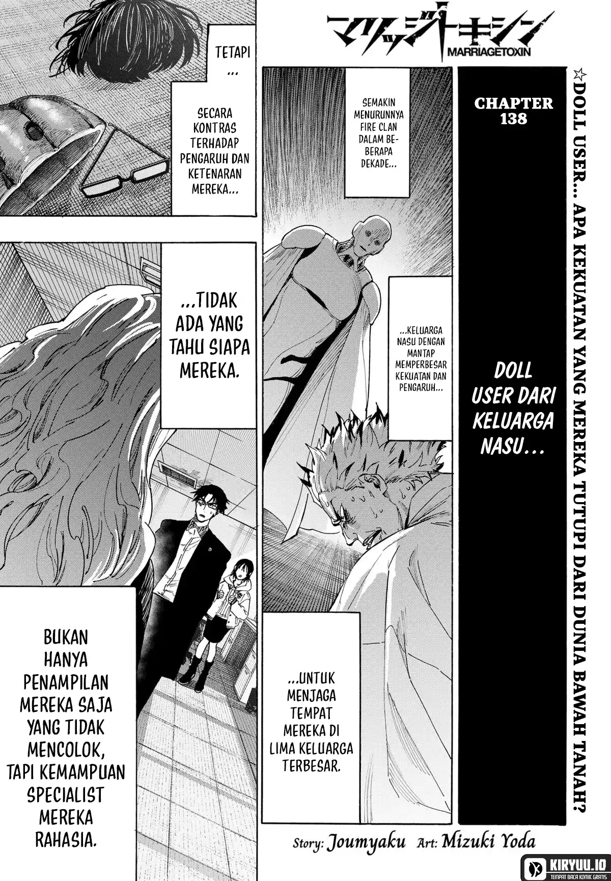 Manga Marriagetoxin Chapter 138 gambar 2