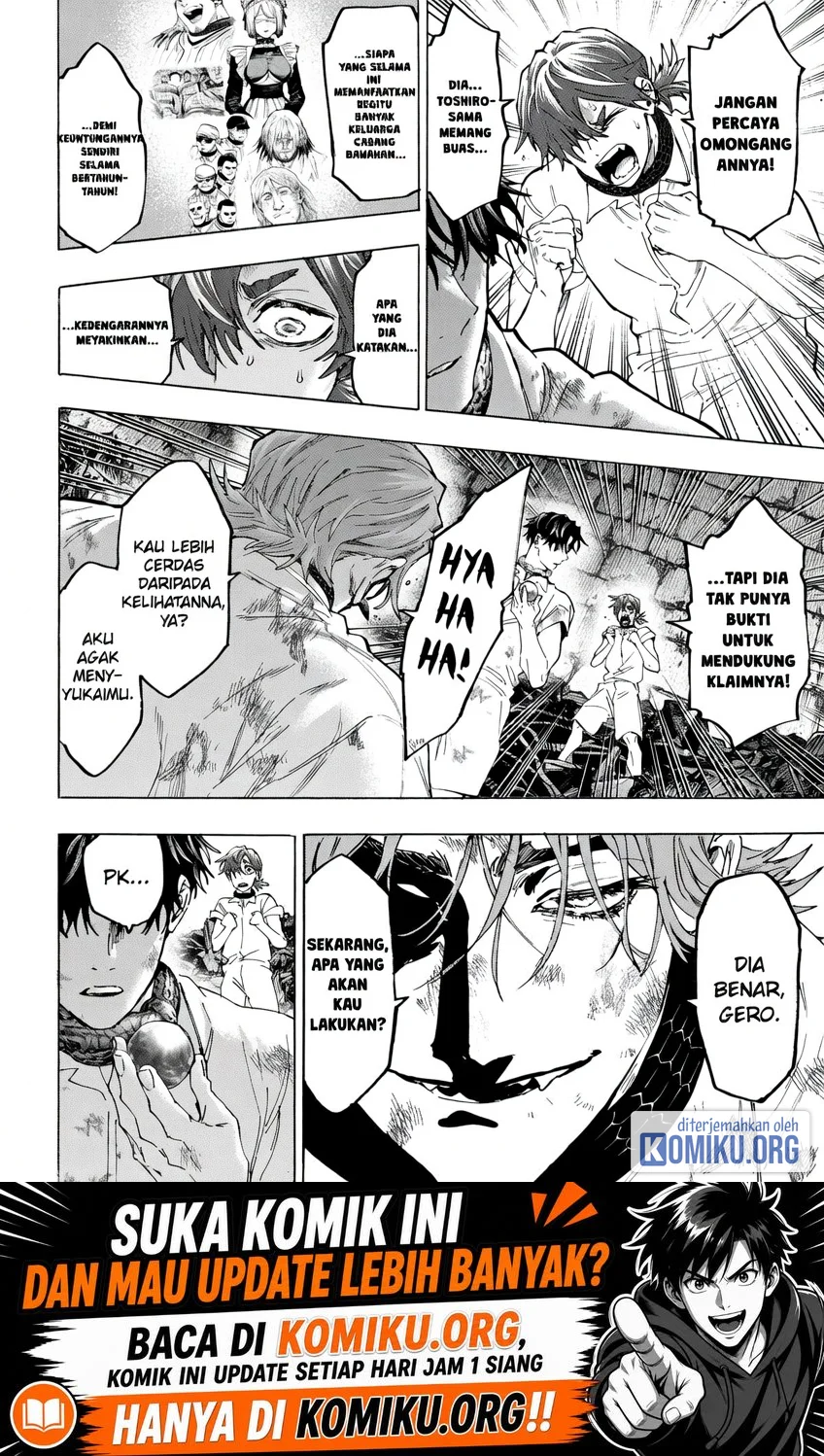 Manga Marriagetoxin Chapter 145 gambar 2