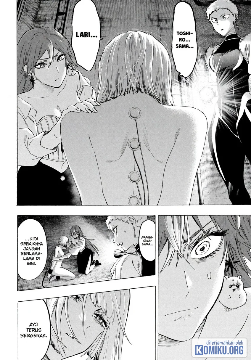 Manga Marriagetoxin Chapter 148 gambar 2