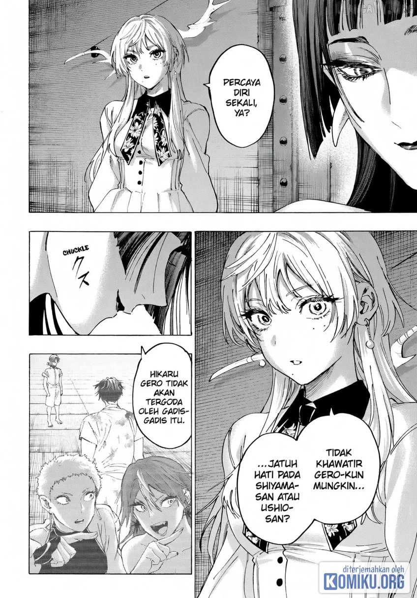 Manga Marriagetoxin Chapter 152 gambar 2