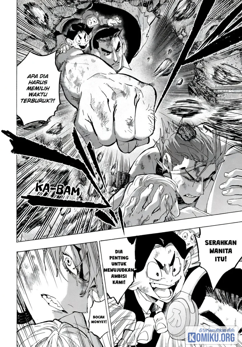 Manga Marriagetoxin Chapter 156 gambar 2
