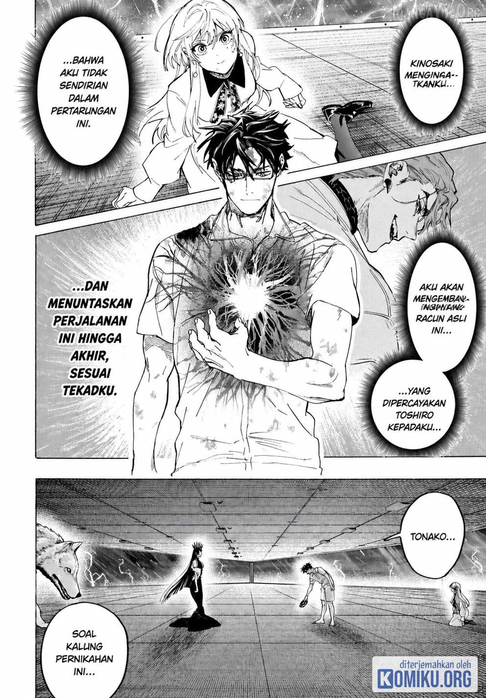 Manga Marriagetoxin Chapter 158 gambar 2