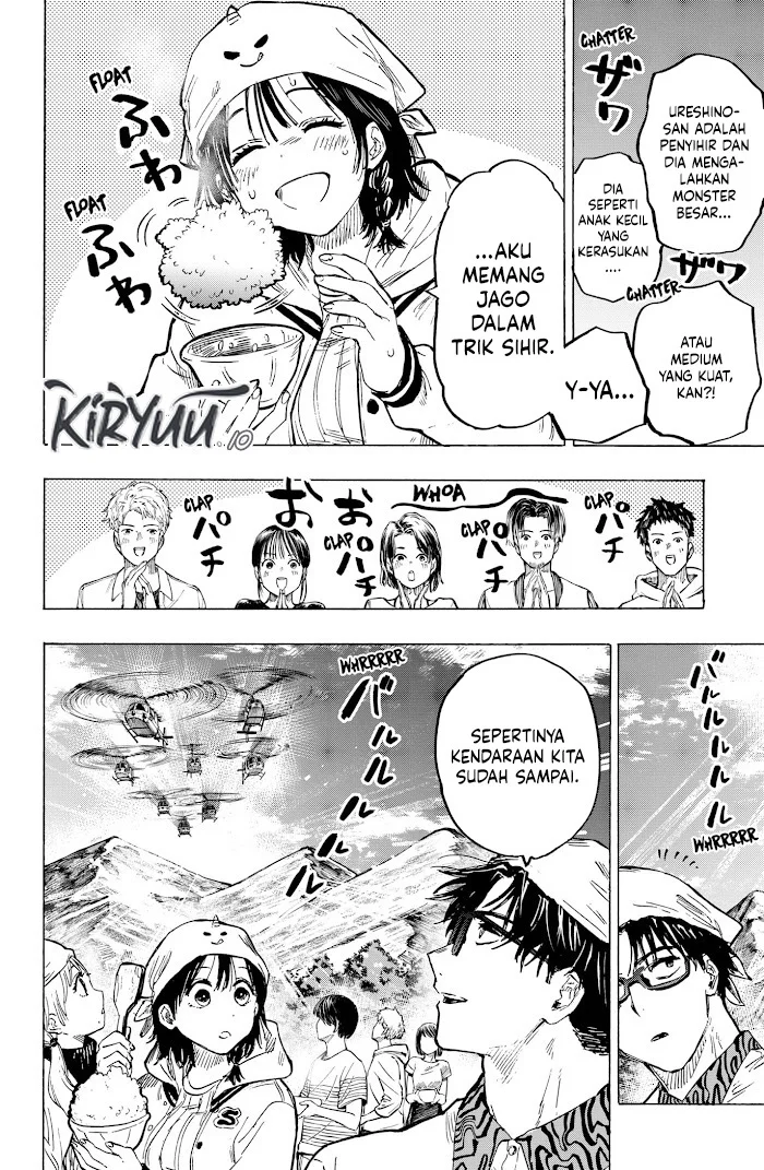 Manga Marriagetoxin Chapter 18 gambar 2