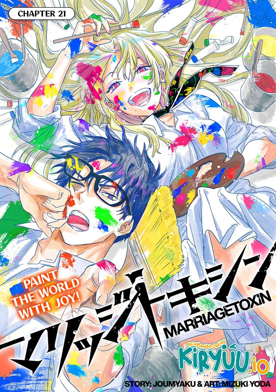 Manga Marriagetoxin Chapter 21 gambar 2