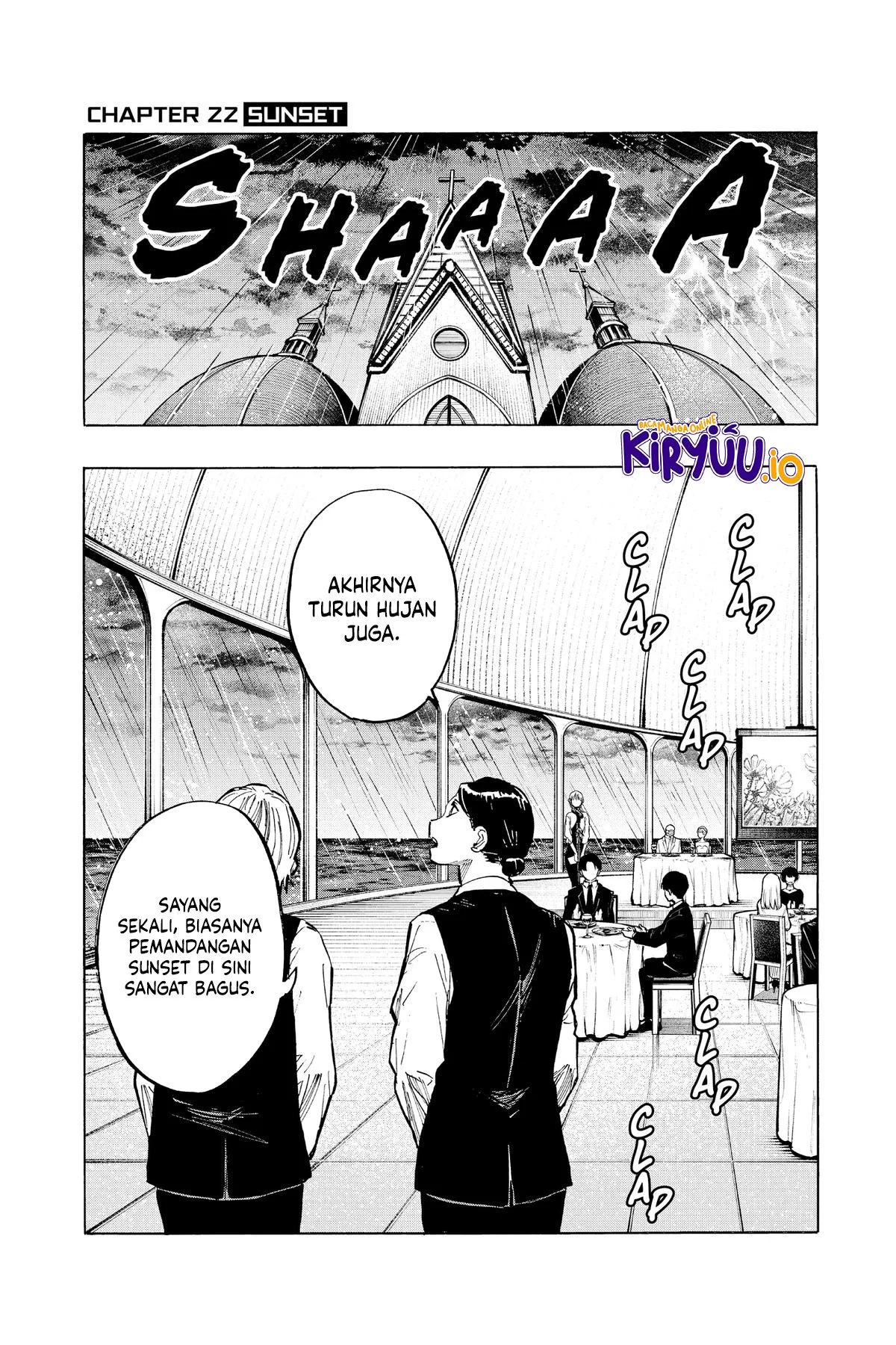 Manga Marriagetoxin Chapter 22 gambar 2