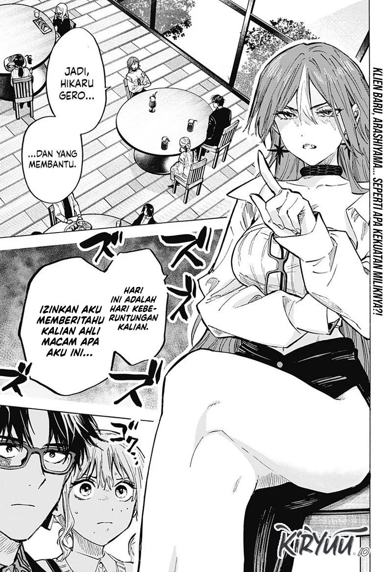 Manga Marriagetoxin Chapter 25 gambar 2