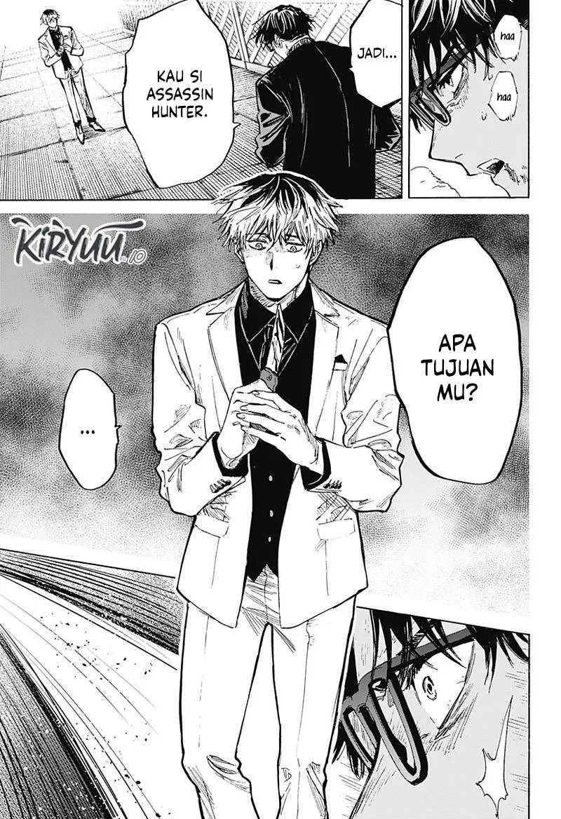 Marriagetoxin Chapter 26 Gambar 3