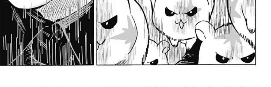 Manga Marriagetoxin Chapter 27 gambar 2