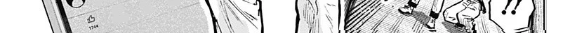Manga Marriagetoxin Chapter 29 gambar 2
