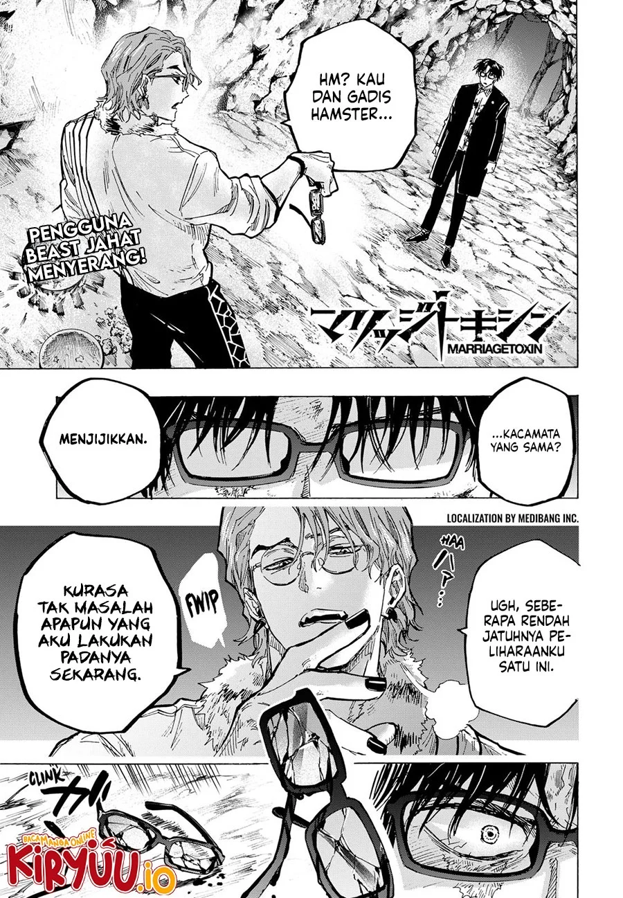 Manga Marriagetoxin Chapter 34 gambar 2