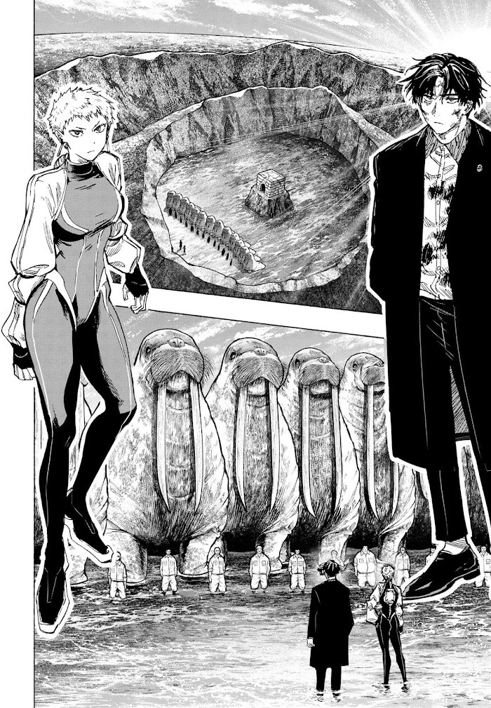 Marriagetoxin Chapter 38 Gambar 3