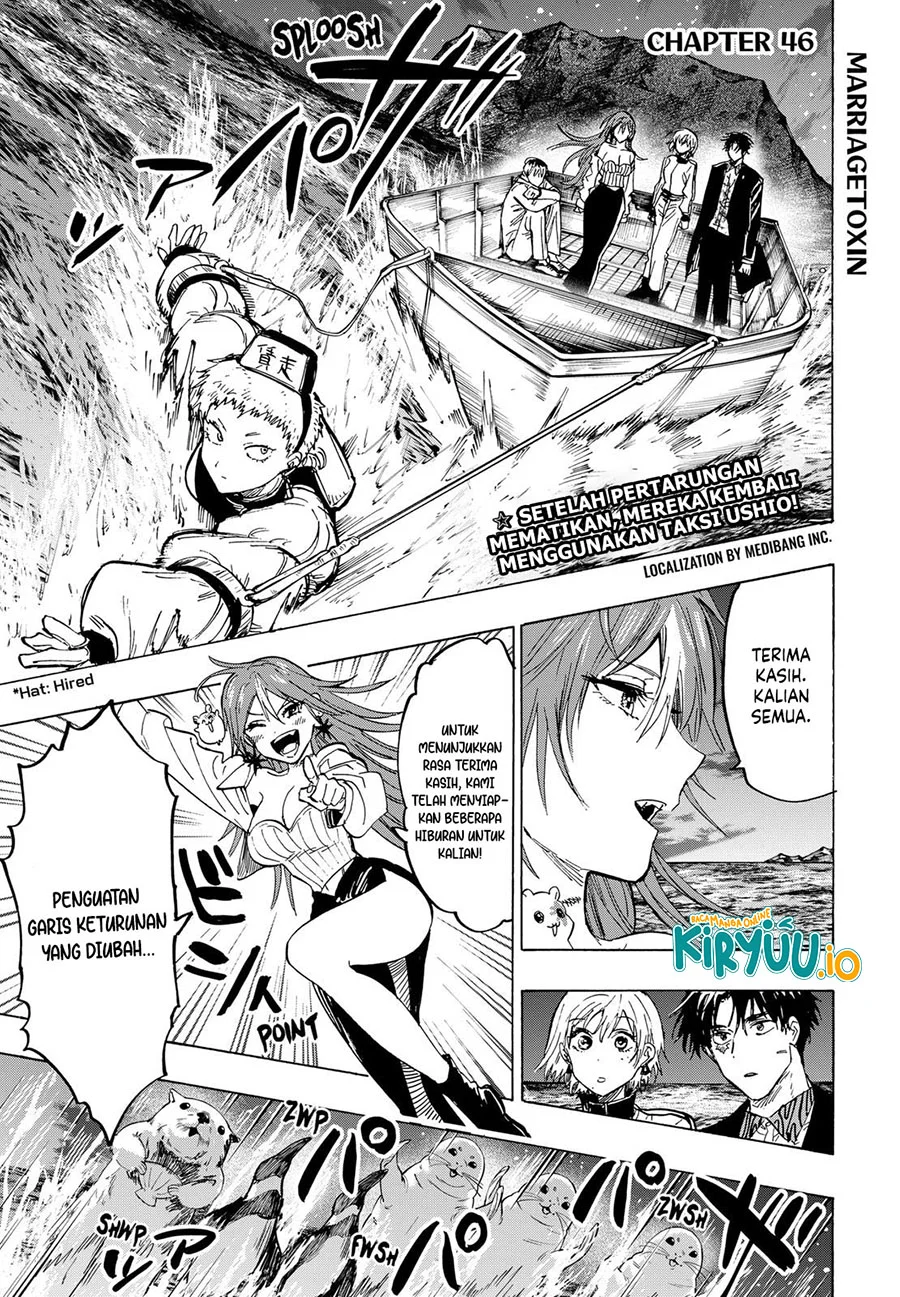 Manga Marriagetoxin Chapter 46 gambar 2
