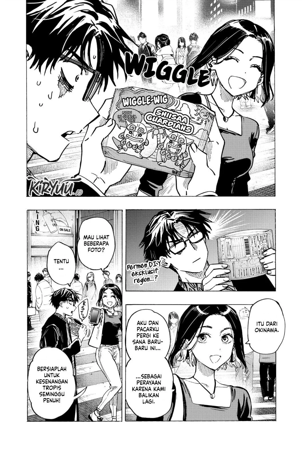 Manga Marriagetoxin Chapter 49 gambar 2