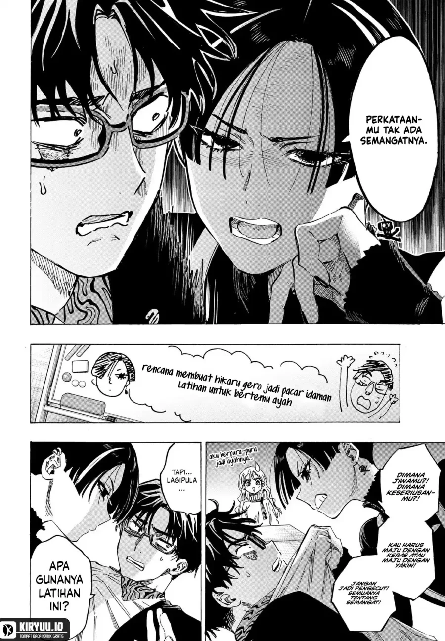 Manga Marriagetoxin Chapter 66 gambar 2