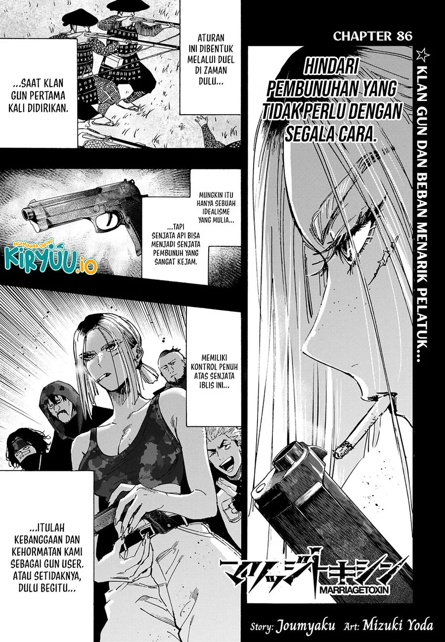 Manga Marriagetoxin Chapter 86 gambar 2