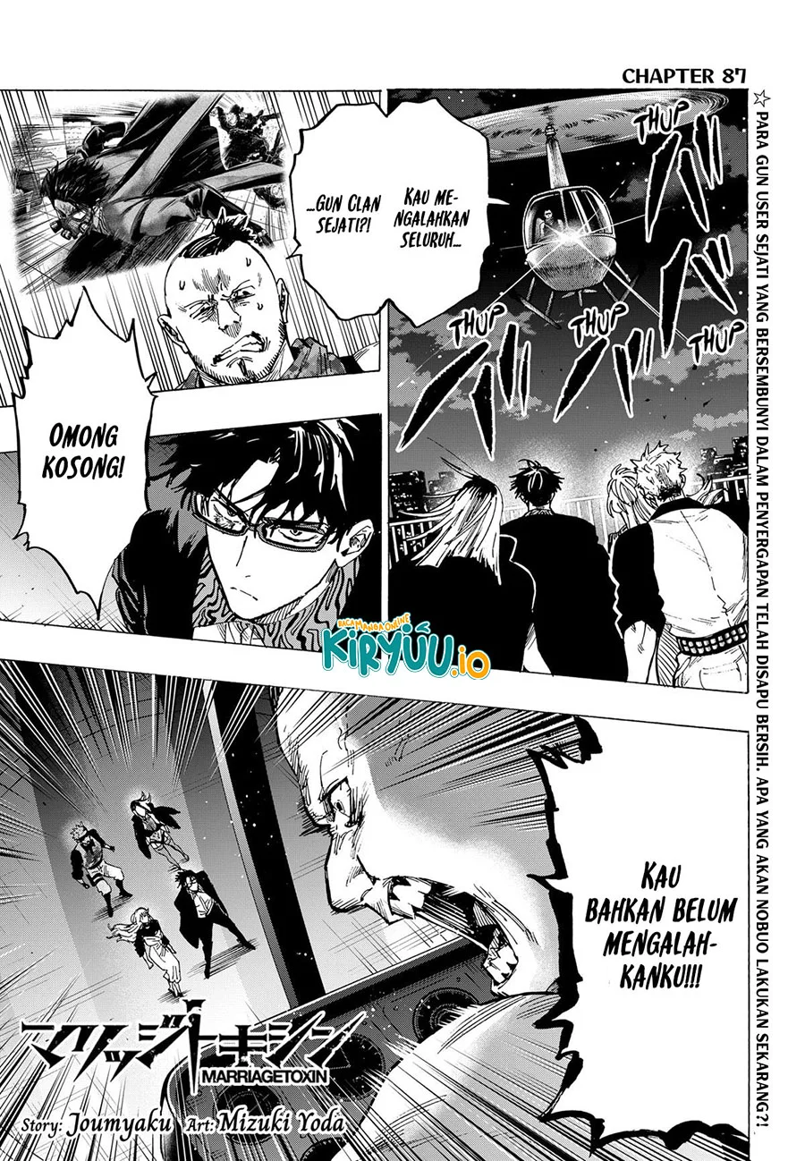Manga Marriagetoxin Chapter 87 gambar 2