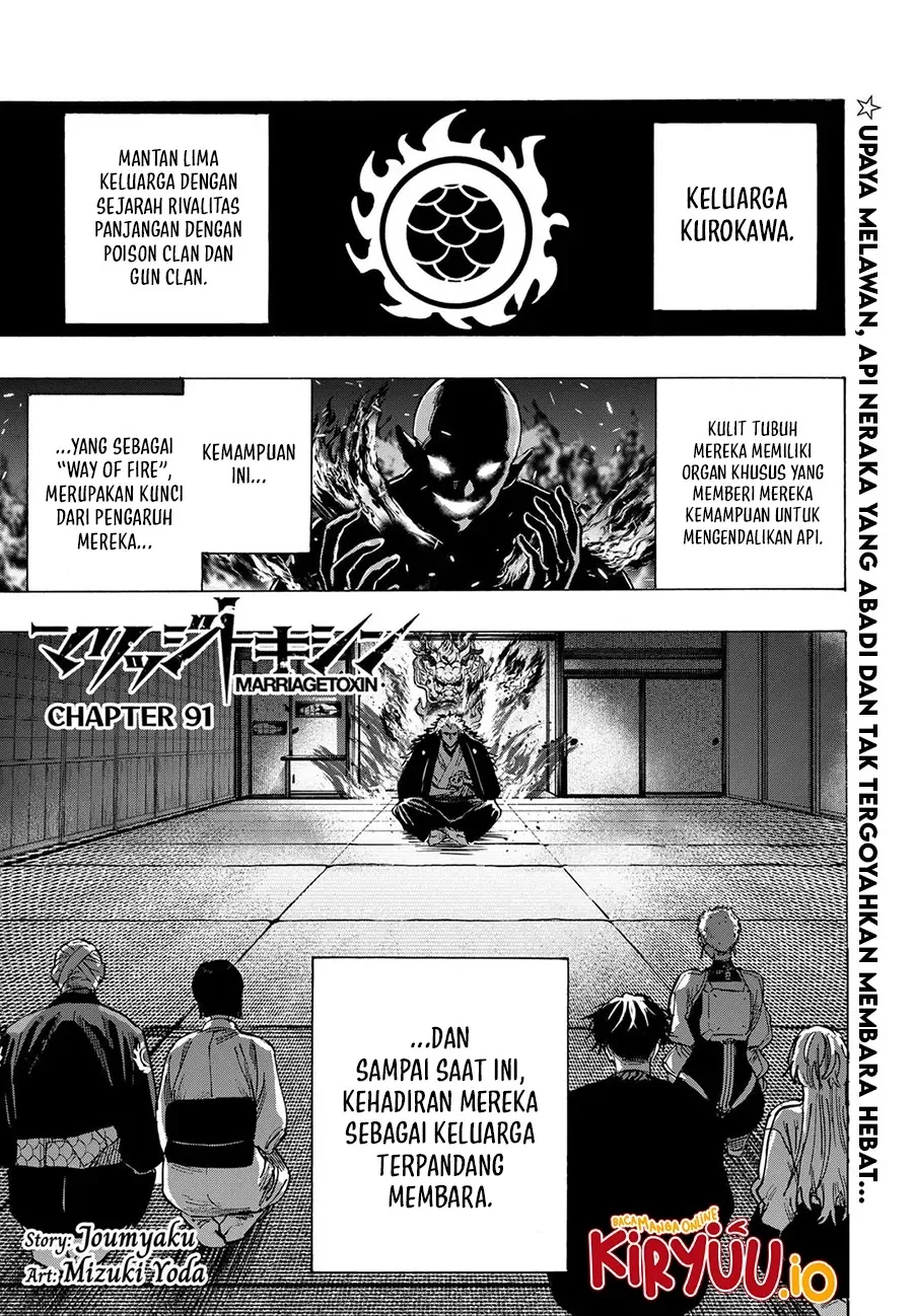Manga Marriagetoxin Chapter 91 gambar 2