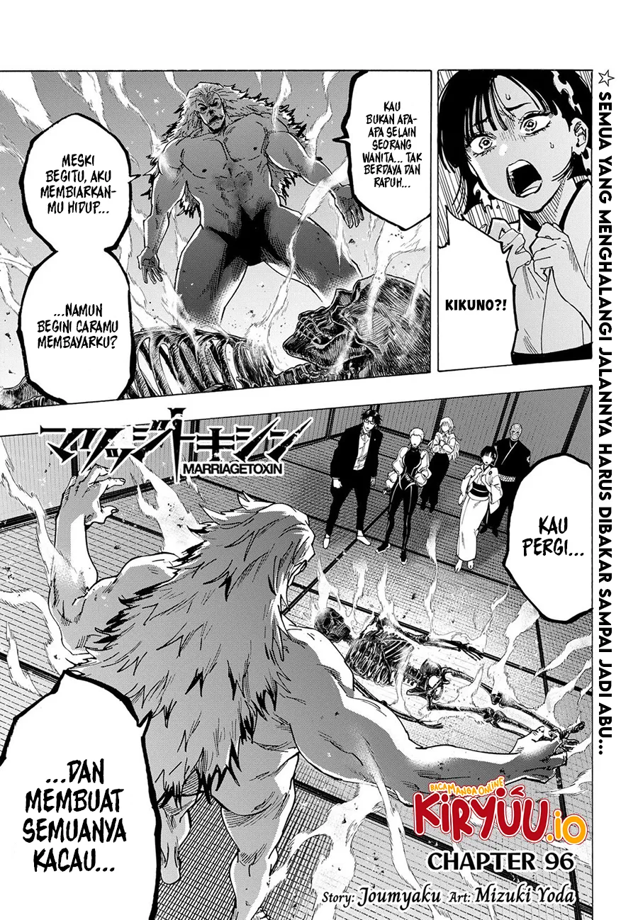 Manga Marriagetoxin Chapter 96 gambar 2
