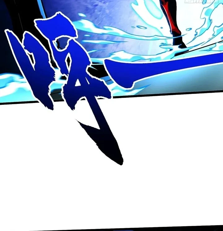 Martial Evolution: Start by Awakening the King of Monsters Chapter 129 Gambar 4