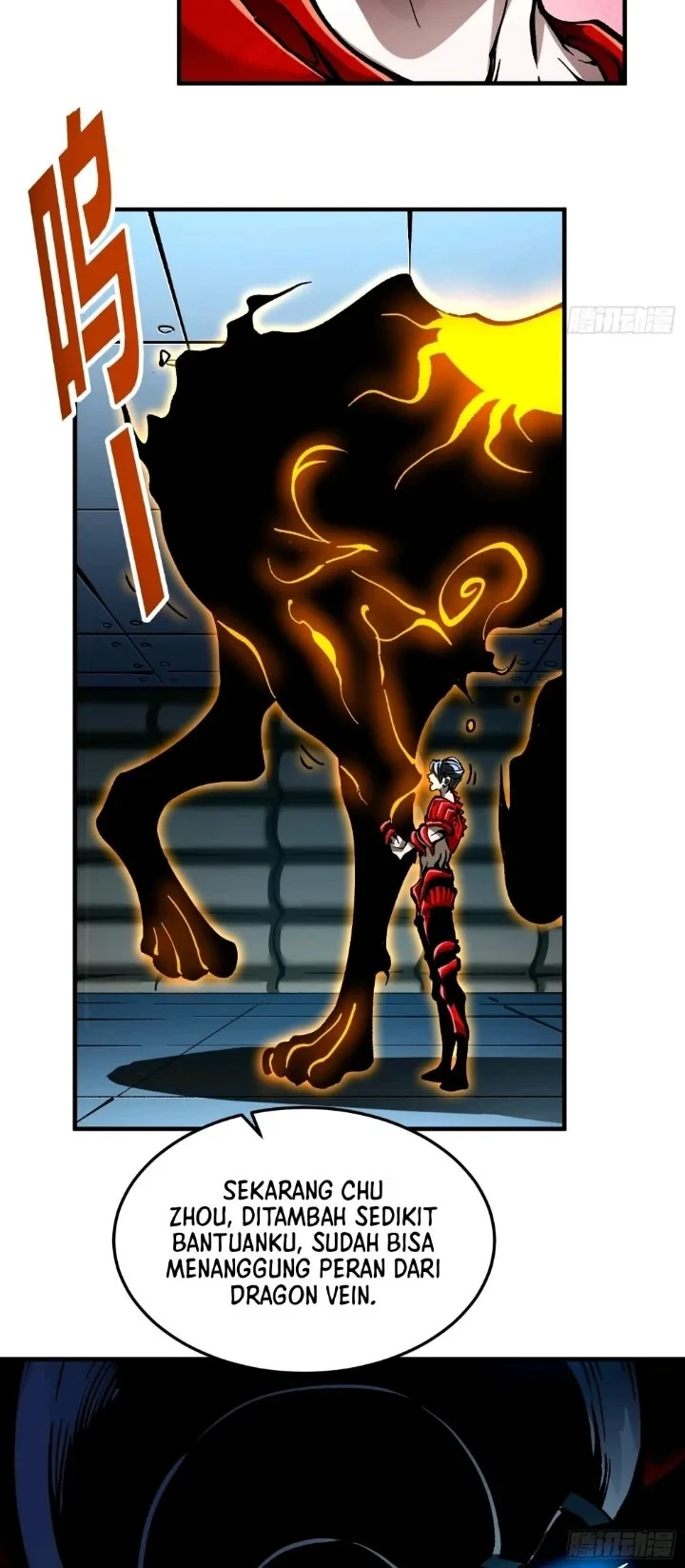 Martial Evolution: Start by Awakening the King of Monsters Chapter 130 Gambar 3